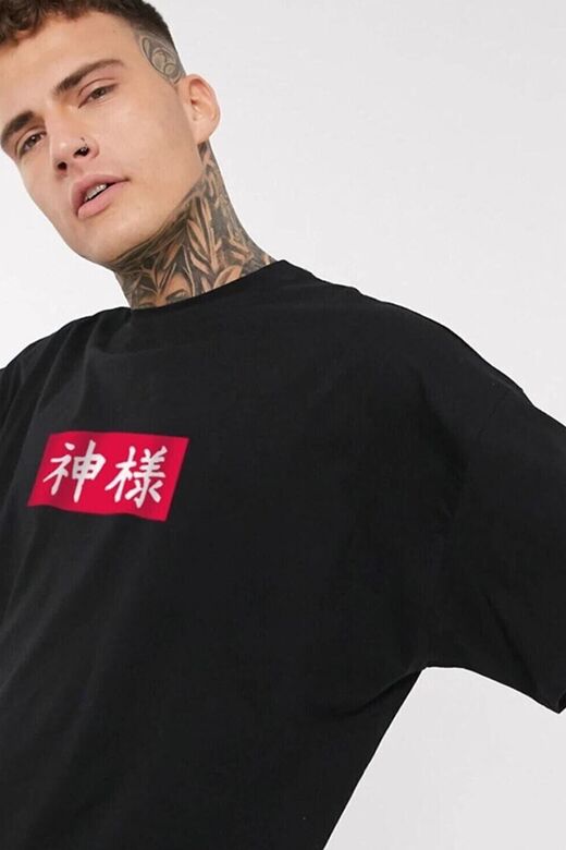 Unisex Chinesebox Baskılı Tshirt
