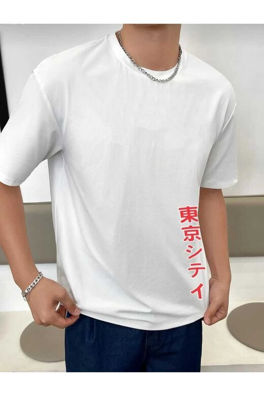 Minimal Kalp Baskılı Beyaz Oversize Tshirt