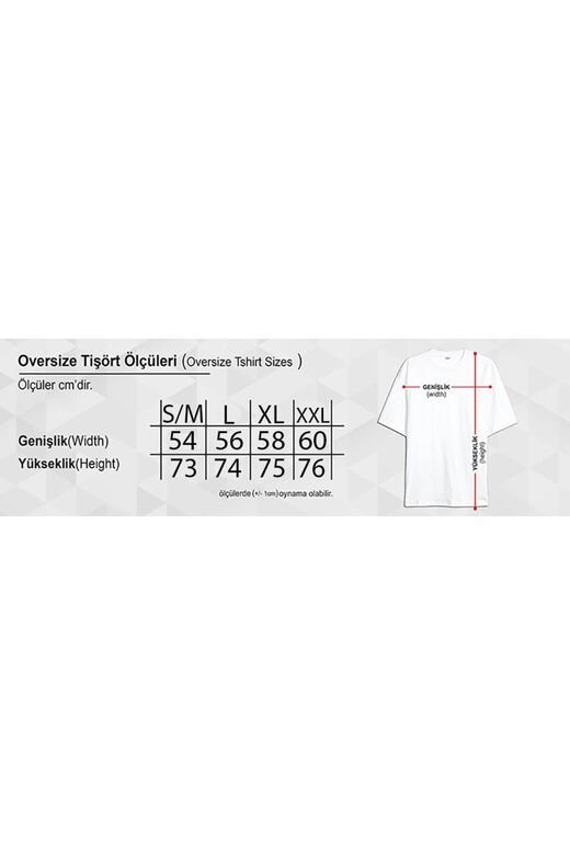 Unisex Baskı Detaylı Oversize Basit T-Shirt