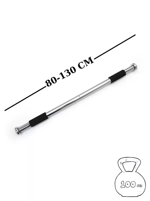 Barfiks Çubuğu 80-130cm Çift Süngerli Ayarlanabilir Koridor Barfiksi