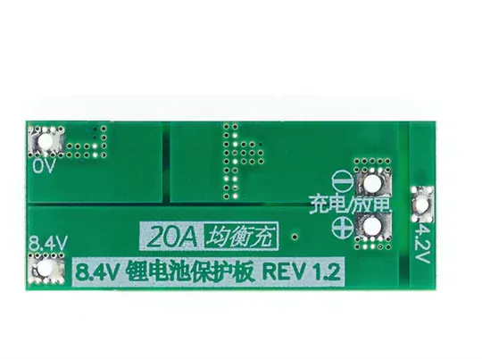 2S 20A BMS 8.4V 18650 Korumalı Lityum Pil Şarj Koruma Devresi