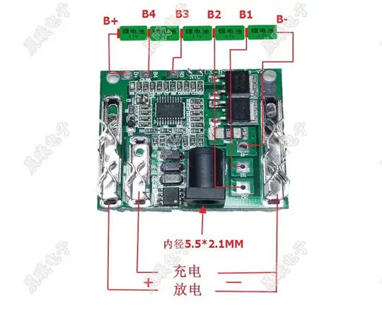 5S 20A BMS 18/21V 18650 Li-ion Lityum Pil Şarj Koruma Devresi
