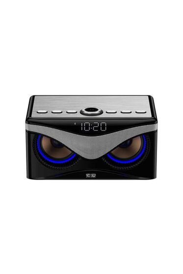 S10 Taşınabilir Kablosuz Bluetooth Hoparlör - Dijital Saat & Fm Radyo & Usb & Hafıza Kartı