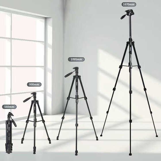 Jmary KP2274 Tripod 147 cm 3 Kademeli Profesyonel Oynar Başlık