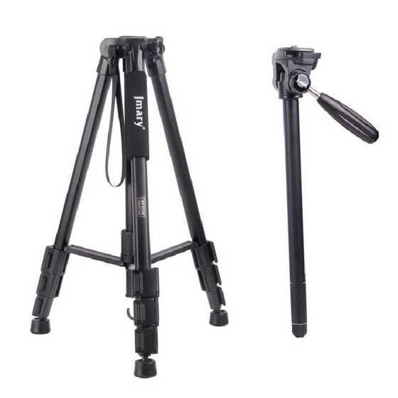 Jmary KP2254 44 cm 3 Kademeli Profesyonel Tripod