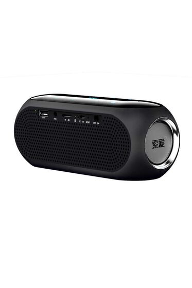 S69 Taşınabilir Kablosuz Bluetooth Hoparlör - Dijital Saat & Fm Radyo & Usb & Hafıza Kartı