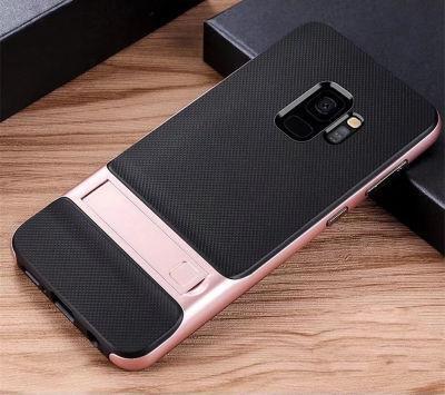 Galaxy S9 Plus Kılıf  Standlı Korumalı Lüx Silikon