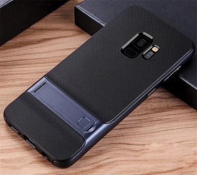 Galaxy S9 Plus Kılıf  Standlı Korumalı Lüx Silikon