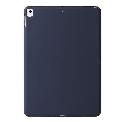 Apple iPad 10.2 2021 (9.Nesil) Kılıf Kamera Çıkıntılı Soft Tablet Silikon