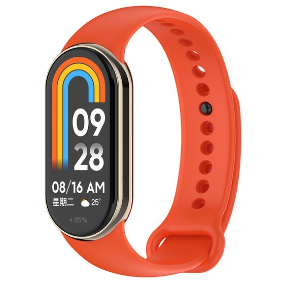 Xiaomi Mi Band 9 Serisi Klasik Kordon Silikon Strap Kayış