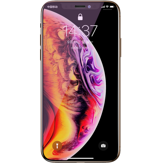 Apple iPhone XS 5.8 Benks 0.3mm V Pro Ekran Koruyucu Anti-Bluelight