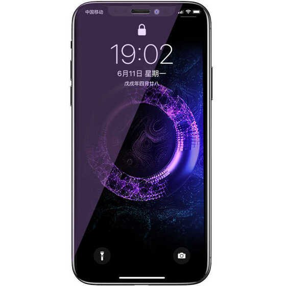 Apple iPhone XS Max 6.5 Benks 0.3mm V Pro Ekran Koruyucu Anti-Bluelight