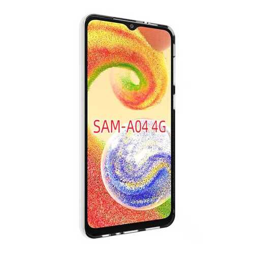 Galaxy A04 Kılıf İnce ve Esnek Şeffaf Süper Silikon