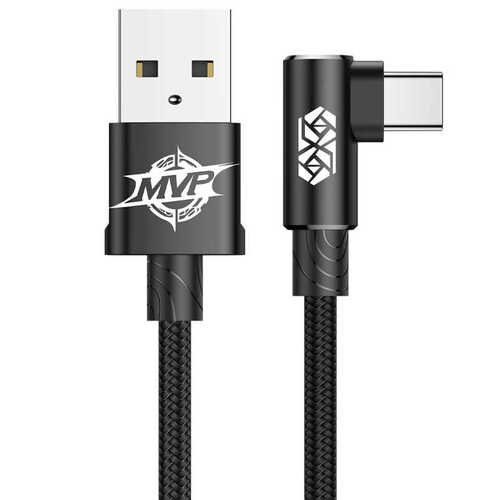 Orijinal Baseus Kullanışlı Tasarım Type-c Çıkış USB 2A 1M Kablo