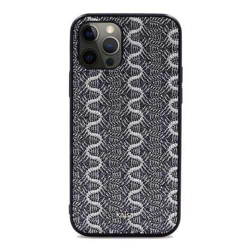 Apple iPhone 12 Pro Max Kılıf Kajsa Glamorous Serisi Waterfall Pattern Kapak