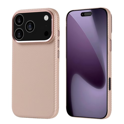 iPhone 17 Pro Kılıf Magsafe Şarj Özellikli Karbon Fiber Görünümlü Ultra İnce Premium Next Kapak