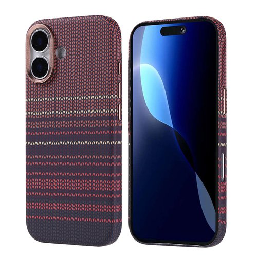 iPhone 17 Kılıf Magsafe Şarj Özellikli Karbon Fiber Görünümlü Ultra İnce Premium Next Kapak