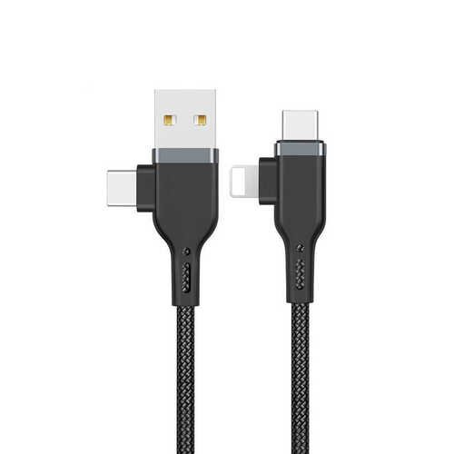 Wiwu Platinum Serisi PT06 4 in 1 USB Kablo 2.4A Hızlı Şarj Kablosu 120 cm 480 Mpbs Data kablo