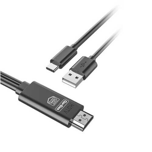 Go Des GD-HM817 4K UHD Destekli HDMI Kablo Ses Ve Görüntü Aktarıcı 1.8 Metre