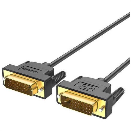 QG-HD15 Qgeem DVI Kablo 0.91M