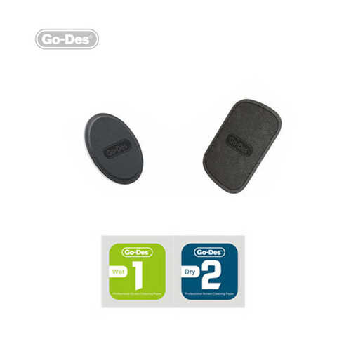 Orijinal Go Des Araç Telefon Tutucu Yedek Manyetik Levha 2 adet