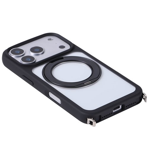 iPhone 17 Pro Max Kılıf MagSafe Şarj Özellikli Standlı Askı Aparatlı Piza Silikon Kapak