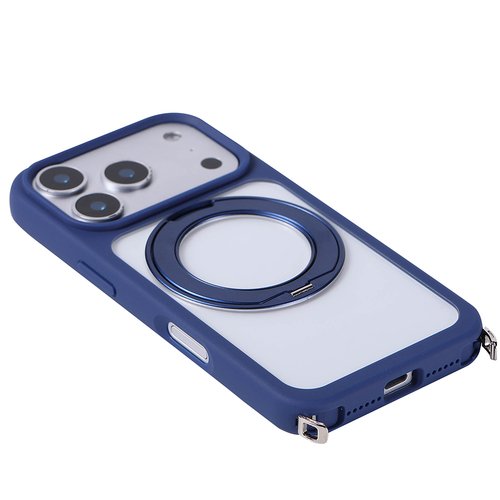 iPhone 17 Pro Max Kılıf MagSafe Şarj Özellikli Standlı Askı Aparatlı Piza Silikon Kapak