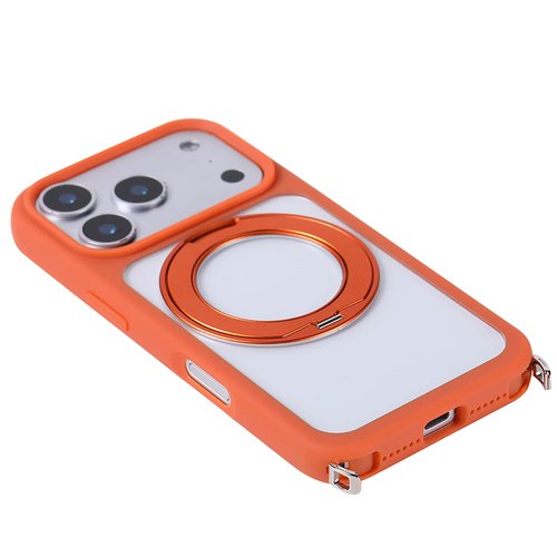 iPhone 17 Pro Max Kılıf MagSafe Şarj Özellikli Standlı Askı Aparatlı Piza Silikon Kapak