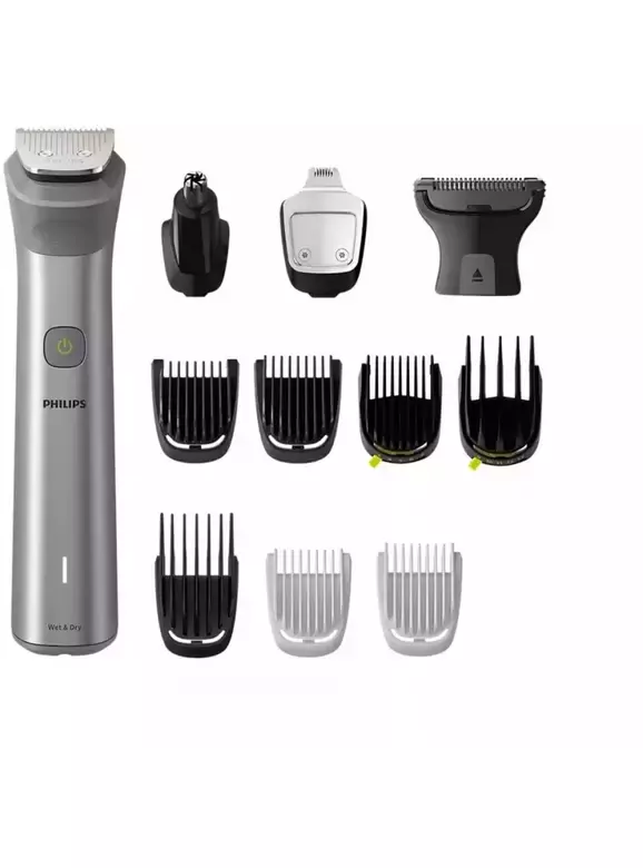 PHİLİPS MG5950 ERKEK BAKIM KİTİ