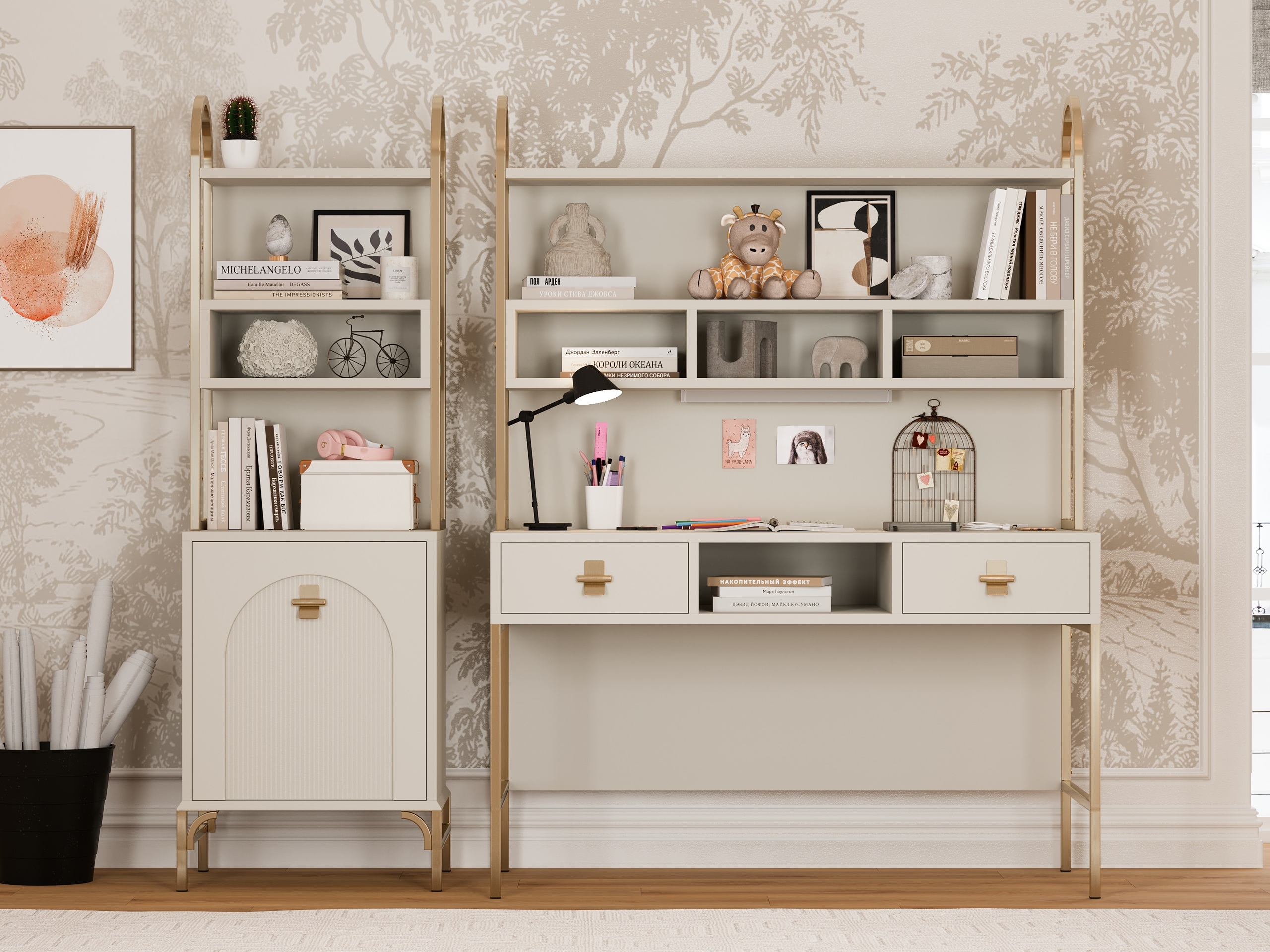 Manço Bony Genç Odası Takımı