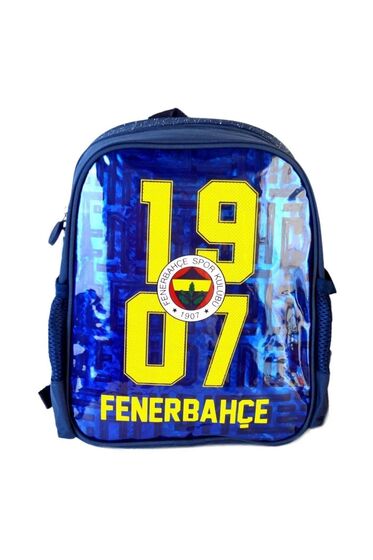 Sarı Lacivert Taraftar Anaokulu Sırt Çantası (21760)