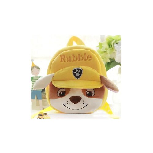 Paw Patrol Peluş Çanta Rubble Sarı Peluş Çanta Çocuk Çantası