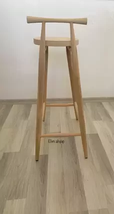 Sırtlı Bar Taburesi EHM Ahşap Sanatları