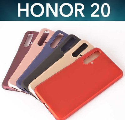 Microsonic Huawei Honor 20 Kılıf Matte Silicone Rose Gold