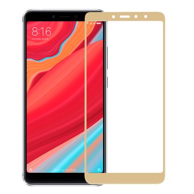 Microsonic Xiaomi Redmi S2 Kavisli Temperli Cam Ekran Koruyucu Film Gold