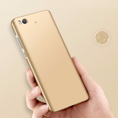 Microsonic Xiaomi Mi 5S Kılıf Premium Slim Gold