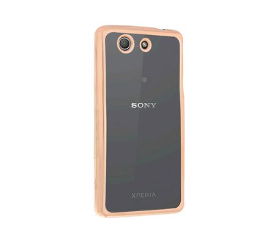 CaseUp Sony Xperia Z3 Compact Lazer Kesim Silikon Kılıf Gold