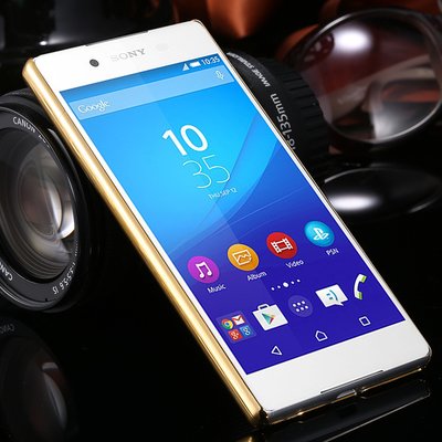 CaseUp Sony Xperia Z3 Compact Lazer Kesim Silikon Kılıf Gold