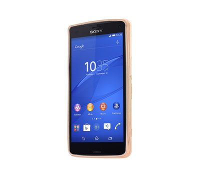 CaseUp Sony Xperia Z3 Compact Lazer Kesim Silikon Kılıf Gold