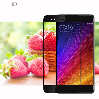 Microsonic Xiaomi Mi 5S Plus Kavisli Temperli Cam Ekran Koruyucu Film Beyaz