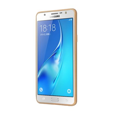 CaseUp Samsung Galaxy J5 2016 Lazer Kesim Silikon Kılıf Gold