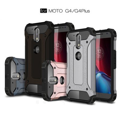 Microsonic Motorola Moto G4 Kılıf Rugged Armor Siyah