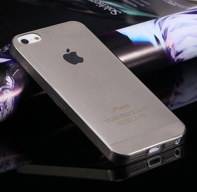 CaseUp Apple iPhone 5 Kılıf Transparent Soft Siyah