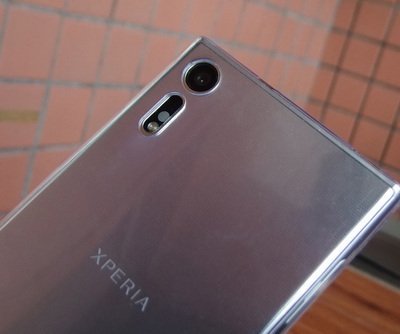 Microsonic Sony Xperia XZ Kılıf Transparent Soft Siyah