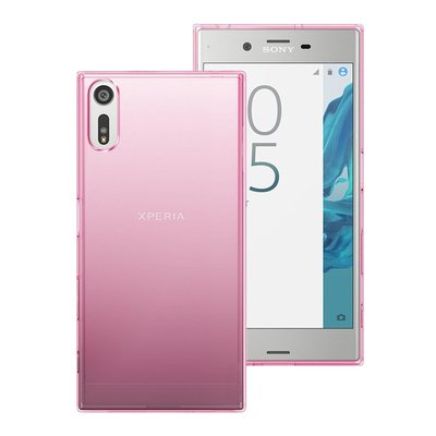 Microsonic Sony Xperia XZ Kılıf Transparent Soft Pembe