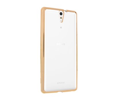 CaseUp Sony Xperia C5 Ultra Lazer Kesim Silikon Kılıf Gold