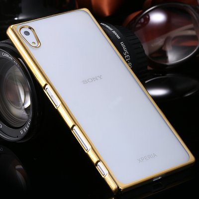 CaseUp Sony Xperia C5 Ultra Lazer Kesim Silikon Kılıf Gold