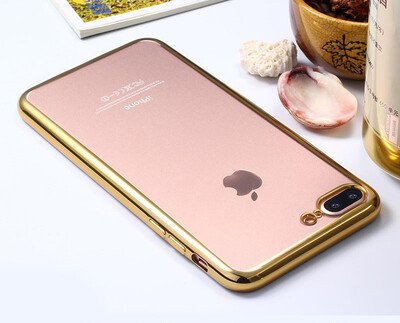 CaseUp Apple iPhone 7 Lazer Kesim Silikon Kılıf Gold