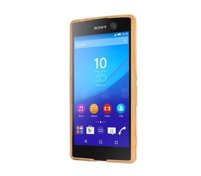 CaseUp Sony Xperia M5 Lazer Kesim Silikon Kılıf Gold