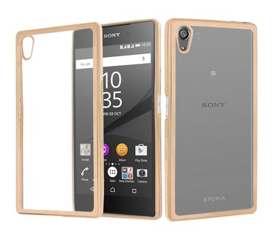 CaseUp Sony Xperia Z5 Lazer Kesim Silikon Kılıf Gold